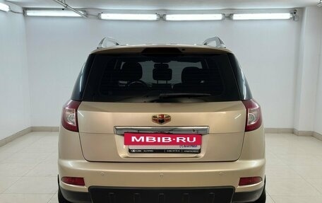 Geely Emgrand X7 I, 2015 год, 810 000 рублей, 3 фотография