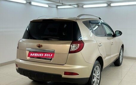 Geely Emgrand X7 I, 2015 год, 810 000 рублей, 4 фотография