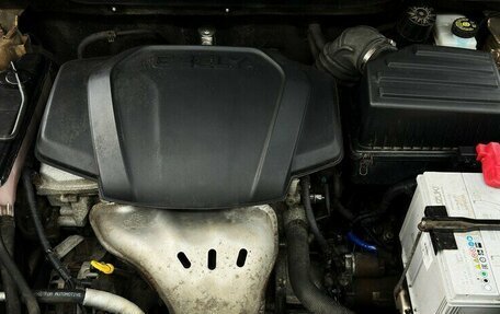 Geely Emgrand X7 I, 2015 год, 810 000 рублей, 12 фотография