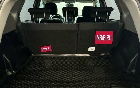 Geely Emgrand X7 I, 2015 год, 810 000 рублей, 11 фотография