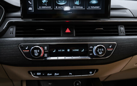 Audi A5, 2021 год, 3 500 000 рублей, 13 фотография