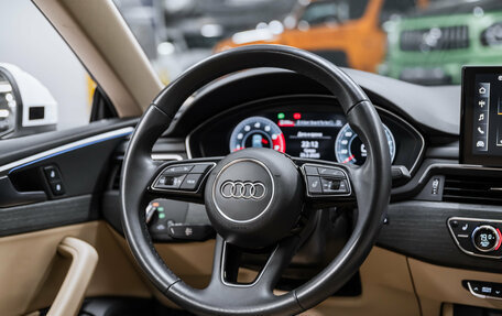 Audi A5, 2021 год, 3 500 000 рублей, 10 фотография