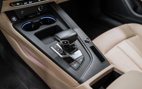 Audi A5, 2021 год, 3 500 000 рублей, 12 фотография