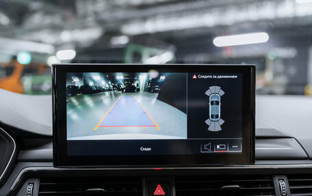 Audi A5, 2021 год, 3 500 000 рублей, 25 фотография