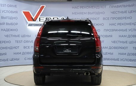 Haval H9 I рестайлинг, 2021 год, 2 460 000 рублей, 6 фотография