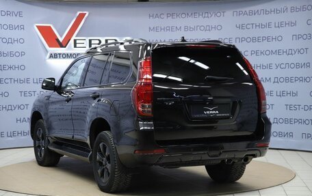 Haval H9 I рестайлинг, 2021 год, 2 460 000 рублей, 7 фотография