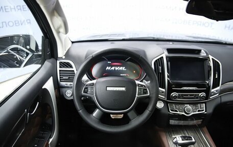 Haval H9 I рестайлинг, 2021 год, 2 460 000 рублей, 14 фотография