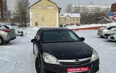 Opel Astra H, 2009 год, 415 000 рублей, 1 фотография
