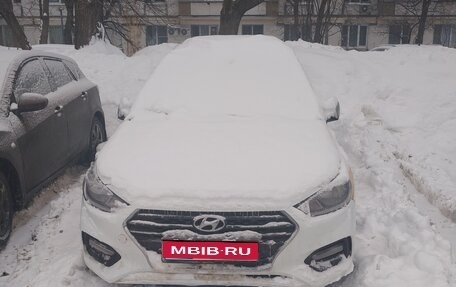 Hyundai Solaris II рестайлинг, 2020 год, 999 999 рублей, 1 фотография