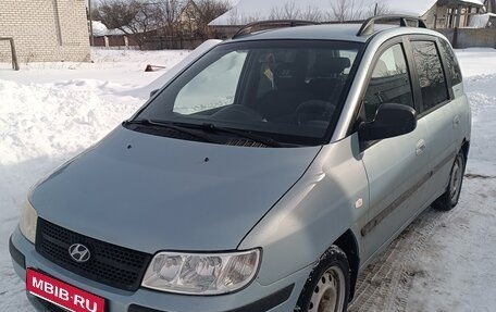 Hyundai Matrix I рестайлинг, 2008 год, 310 000 рублей, 1 фотография