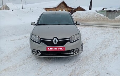 Renault Logan II, 2014 год, 500 000 рублей, 1 фотография