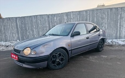 Toyota Corolla, 1998 год, 159 900 рублей, 1 фотография
