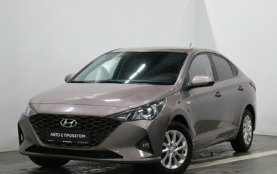 Hyundai Solaris II рестайлинг, 2021 год, 1 590 000 рублей, 1 фотография