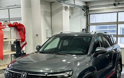 Changan CS35 Plus, 2023 год, 1 799 900 рублей, 1 фотография