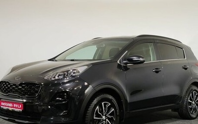 KIA Sportage IV рестайлинг, 2021 год, 2 459 000 рублей, 1 фотография