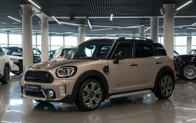 MINI Countryman II (F60), 2021 год, 4 200 000 рублей, 1 фотография