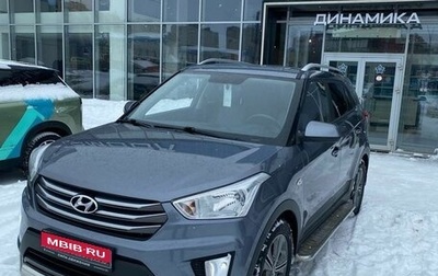 Hyundai Creta I рестайлинг, 2018 год, 1 740 000 рублей, 1 фотография
