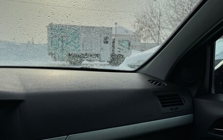 Opel Astra H, 2009 год, 415 000 рублей, 20 фотография