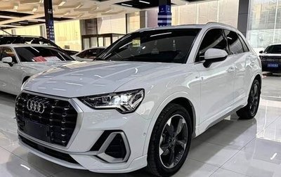 Audi Q3, 2022 год, 1 999 500 рублей, 1 фотография