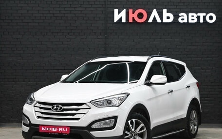 Hyundai Santa Fe III рестайлинг, 2013 год, 2 150 000 рублей, 1 фотография