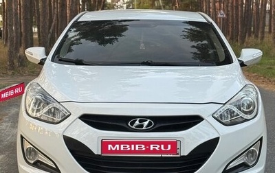 Hyundai i40 I рестайлинг, 2013 год, 1 050 000 рублей, 1 фотография