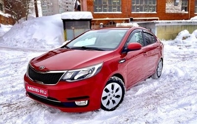 KIA Rio III рестайлинг, 2017 год, 980 000 рублей, 1 фотография