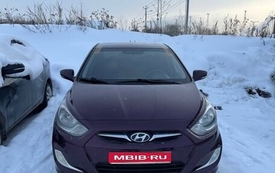 Hyundai Solaris II рестайлинг, 2011 год, 790 000 рублей, 1 фотография