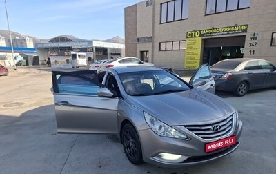 Hyundai Sonata VI, 2011 год, 1 050 000 рублей, 1 фотография