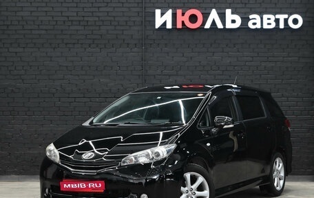 Toyota Wish II, 2009 год, 1 230 000 рублей, 1 фотография