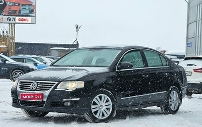 Volkswagen Passat B6, 2008 год, 650 000 рублей, 1 фотография