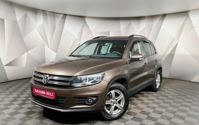 Volkswagen Tiguan I, 2015 год, 1 475 000 рублей, 1 фотография