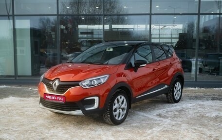 Renault Kaptur I рестайлинг, 2016 год, 1 300 000 рублей, 1 фотография