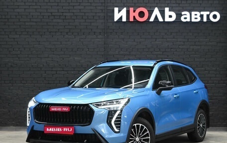 Haval Jolion, 2024 год, 2 390 000 рублей, 1 фотография