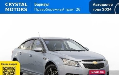 Chevrolet Cruze II, 2011 год, 799 000 рублей, 1 фотография