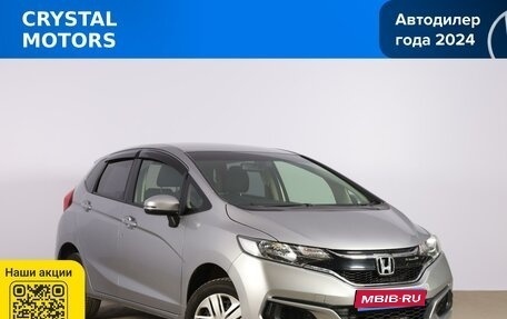 Honda Fit III, 2019 год, 1 239 000 рублей, 1 фотография