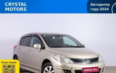 Nissan Tiida, 2011 год, 629 000 рублей, 1 фотография
