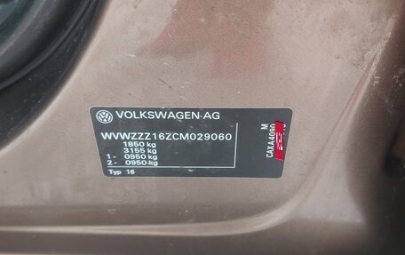 Volkswagen Jetta VI, 2011 год, 670 000 рублей, 13 фотография