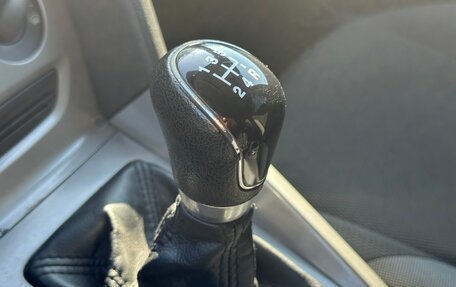 Ford Focus III, 2011 год, 880 000 рублей, 15 фотография