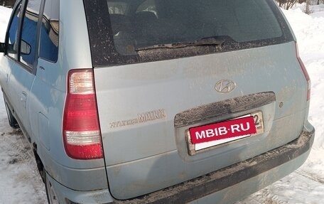 Hyundai Matrix I рестайлинг, 2008 год, 310 000 рублей, 6 фотография