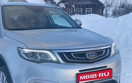 Geely Atlas I, 2020 год, 1 030 000 рублей, 2 фотография