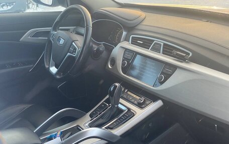 Geely Atlas I, 2020 год, 1 030 000 рублей, 15 фотография