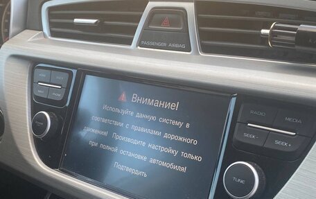 Geely Atlas I, 2020 год, 1 030 000 рублей, 17 фотография