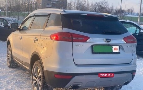 Geely Atlas I, 2020 год, 1 030 000 рублей, 9 фотография