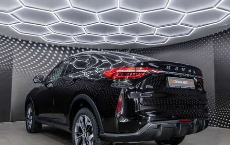 Haval F7x I, 2023 год, 2 497 000 рублей, 11 фотография