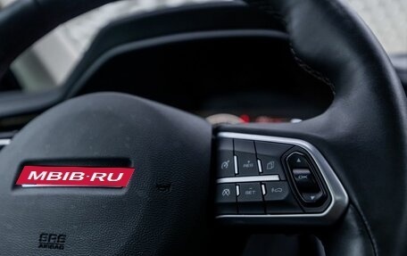 Haval F7x I, 2023 год, 2 497 000 рублей, 21 фотография