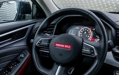 Haval F7x I, 2023 год, 2 497 000 рублей, 19 фотография