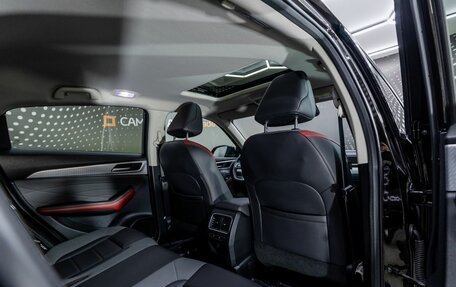 Haval F7x I, 2023 год, 2 497 000 рублей, 40 фотография