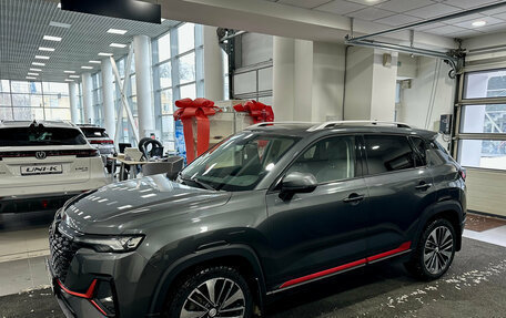 Changan CS35 Plus, 2023 год, 1 799 900 рублей, 6 фотография