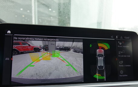 BMW X6, 2021 год, 9 290 000 рублей, 14 фотография