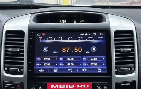 Toyota Land Cruiser Prado 120 рестайлинг, 2008 год, 1 949 000 рублей, 15 фотография